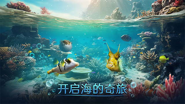 小小水世界内购版下载