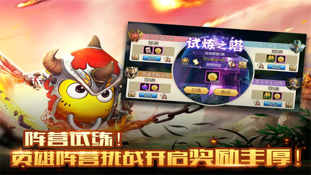 我叫MT2公益服最新版