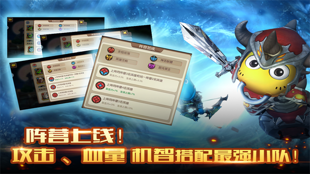 我叫MT2公益服最新版