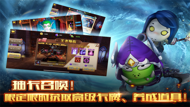 我叫MT2公益服最新版