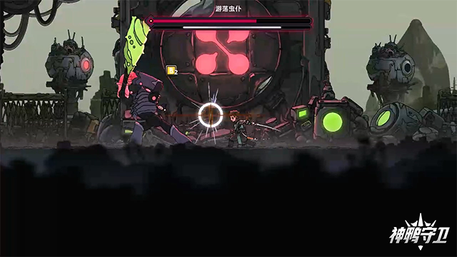 神鸭守卫手游下载最新版