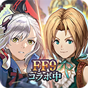 余烬物语(Emberstoria)