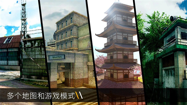 子弹力量单机版无需登陆
