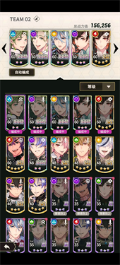 新世界狂欢最新版