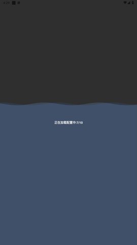 枫叶社工