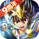 圣斗士星矢重生果盘版