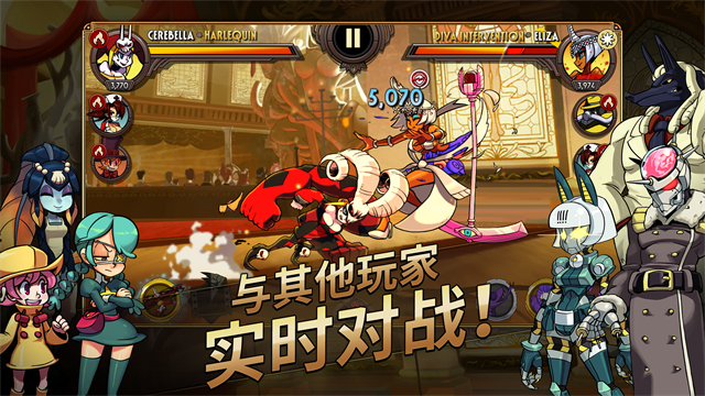 Skullgirls手游最新版