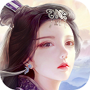 蜀山传奇华为版v1.15.78