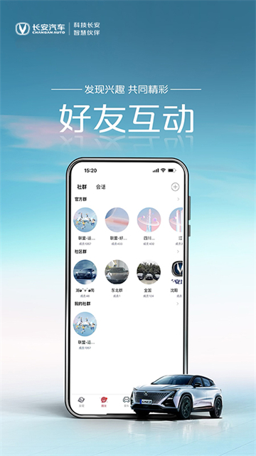 引力域app