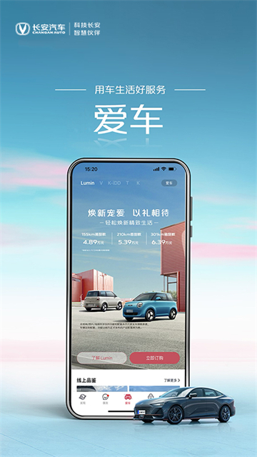 引力域app