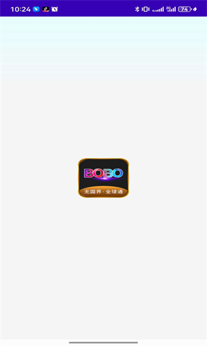 bobo浏览器普通版