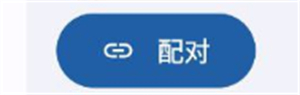 米坛社区表盘自定义工具