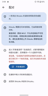 米坛社区表盘自定义工具