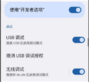 米坛社区表盘自定义工具