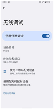 米坛社区表盘自定义工具