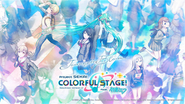 世界计划彩色舞台初音未来