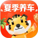 途虎养车app