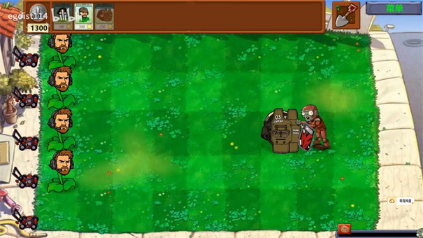 pvz三角洲版