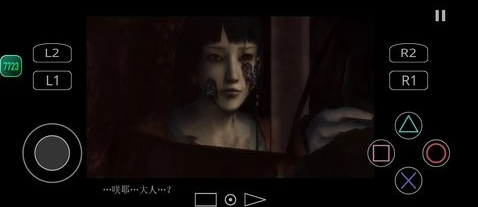 九怨
