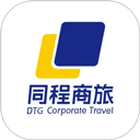 同程商旅v3.8.8