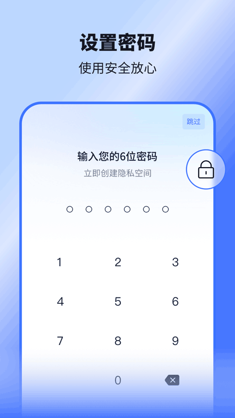 闅愮┖闂