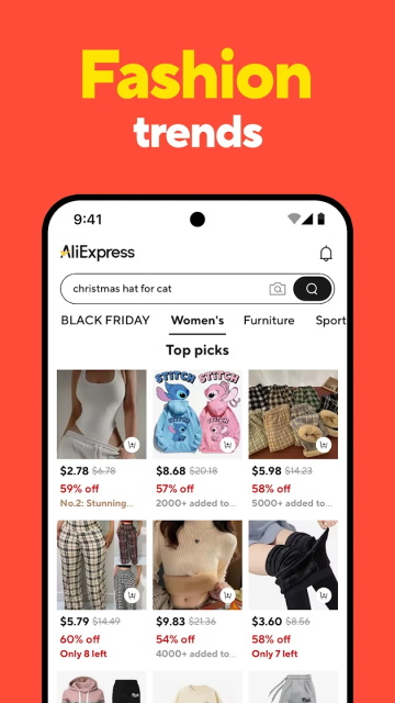 速卖通app