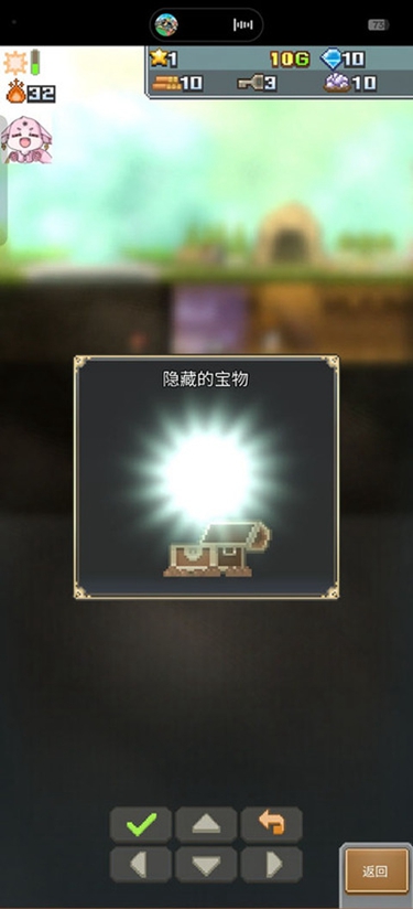 洞窟物语