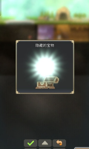 洞窟物语