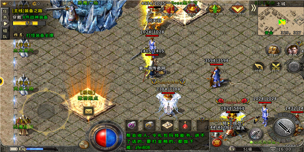 帝王传奇英雄分身版