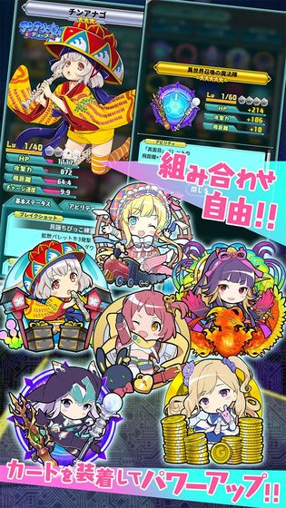 爆裂子弹游戏