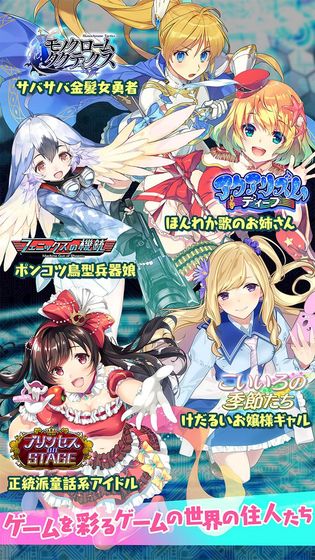 爆裂子弹游戏