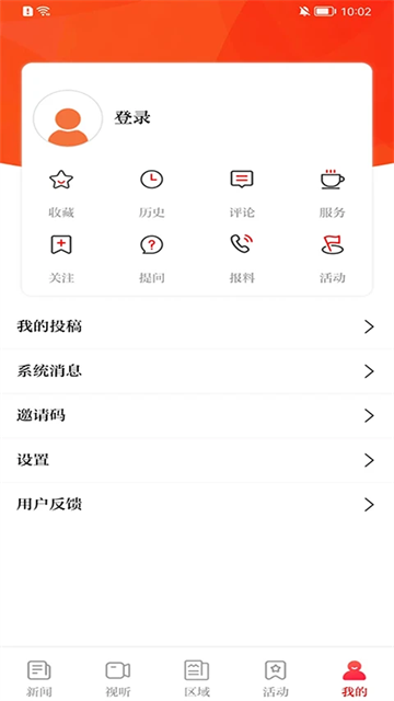 西安发布最新版