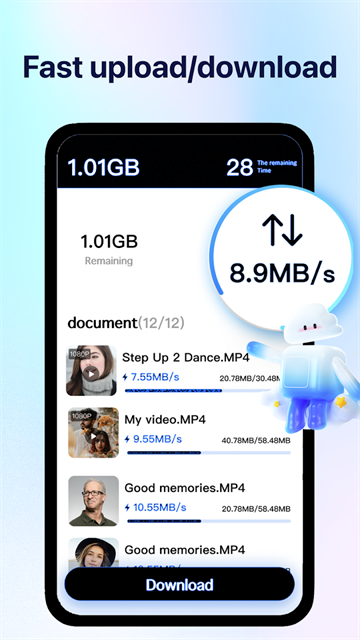 百度网盘app