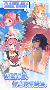 明星经纪人心跳破解版