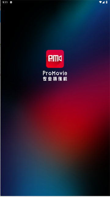ProMovie安卓版