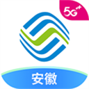 中国移动安徽免费版