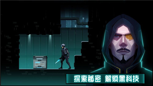代号忒修斯