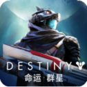 命运群星模拟器