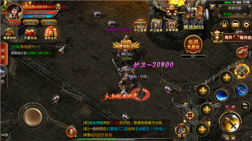 180复古合击金币版
