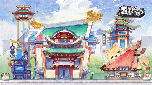 奇趣博物馆游戏国际版