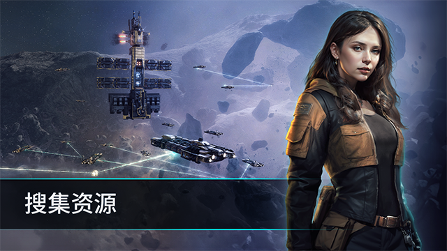 星战前夜银河征服最新手机版