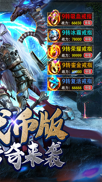 金币探险免费版