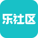 乐社区免费版