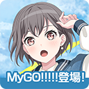 少女乐队派对游戏