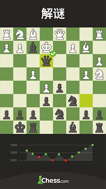 国际象棋大师安卓版