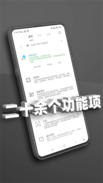 极序官网