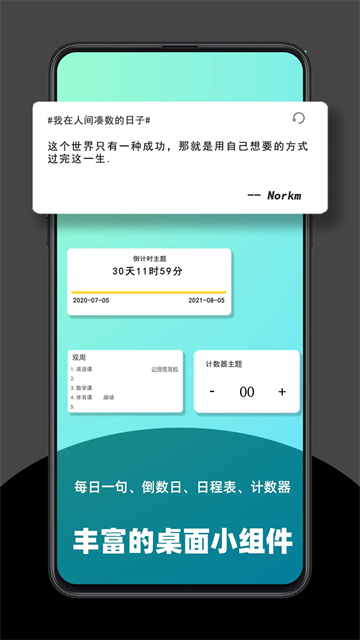 极序官网