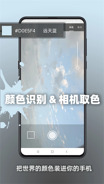 极序官网