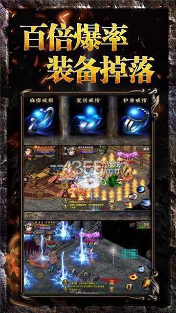 一刀成魔经典版
