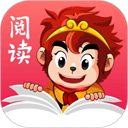 悟空阅读免费版